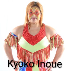 Kyoko Inoue