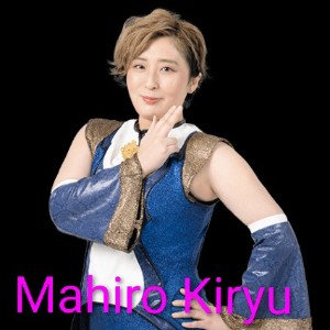Mahiro Kittu