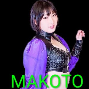 MAKOTO