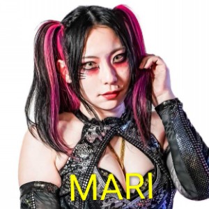 MARI