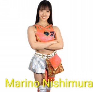 Marino Nishimura