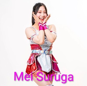 Mei Suruga