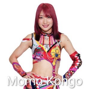 Momo Kohgo
