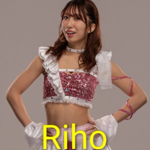 Riho