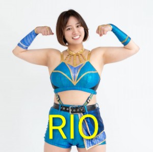 Rio