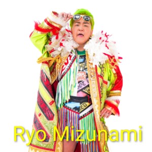 Ryo Mizunami