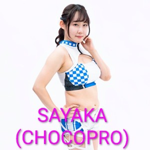 SAYAKA