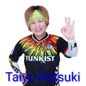 Taiyo Natsuki