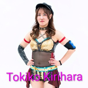 Tokiko Kirihara