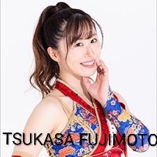Tsukasa Fujimoto