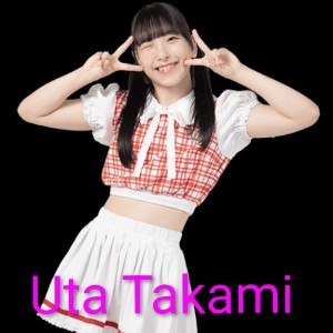 Uta Takami