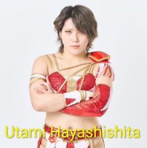 Utami Hayashishita
