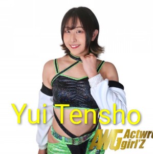 Yui Tensho