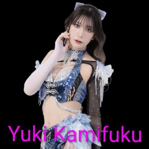 Yuki Kamifuku