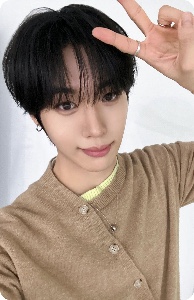Taein