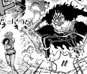 Xebec and Eris