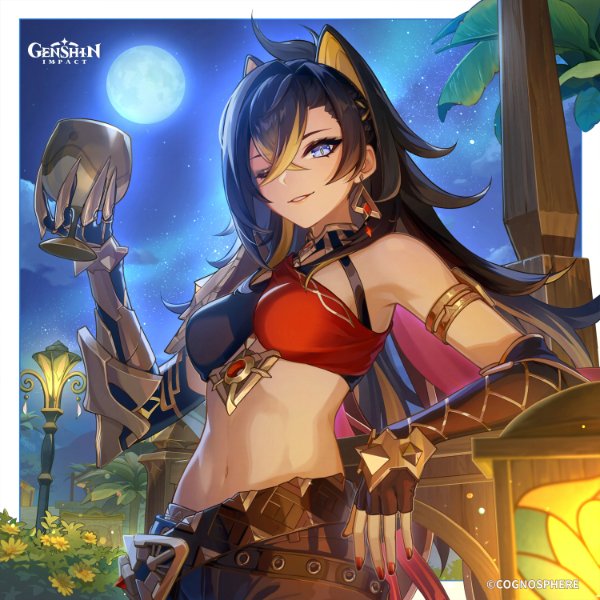 Dehya