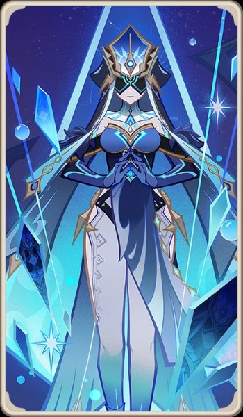 Mirror Maiden
