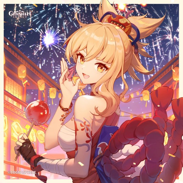 Yoimiya