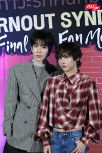 OffGun