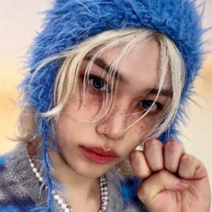 felix - ate (boom ver.)