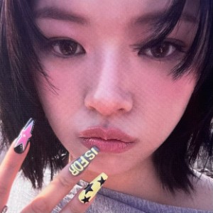 jeongyeon - this is for (is ver.)
