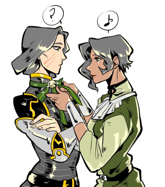 Lin x Suyin