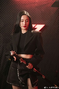 王智