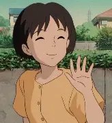 Shizuku