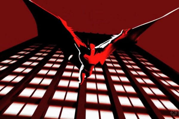 Beware the Batman