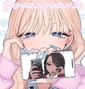 gyaru to gyaru no yuri