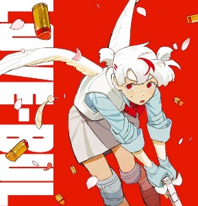 love bullet