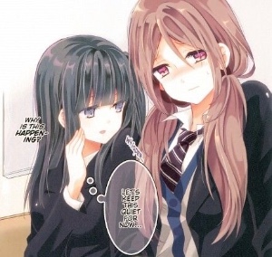 ntr: netsuzou trap