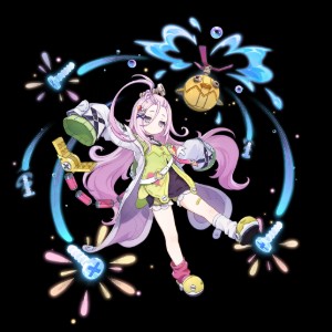 Aino