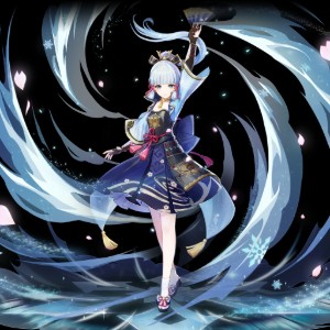 Ayaka
