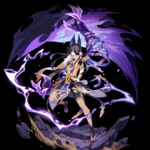 Cyno