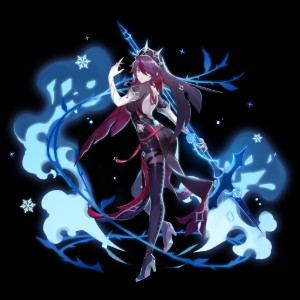 Rosaria