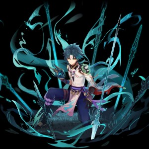 Xiao