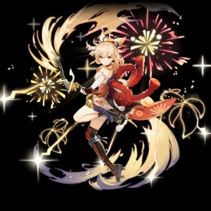Yoimiya