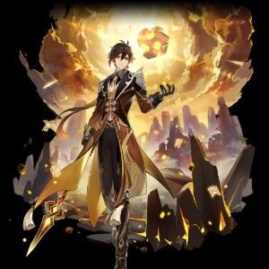 Zhongli