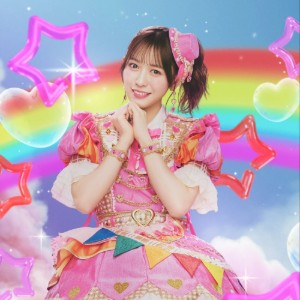 Koizumi Haruka