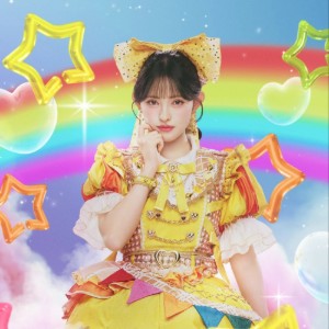 Suda Aki