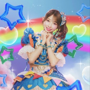 Tsujino Kanami