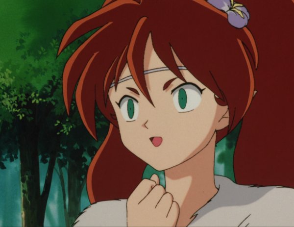 Ayame
