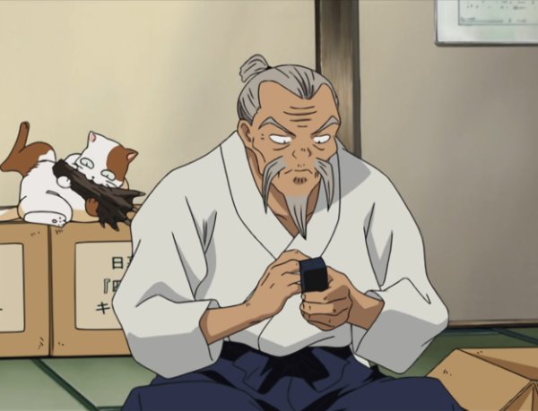 Grandpa Higurashi