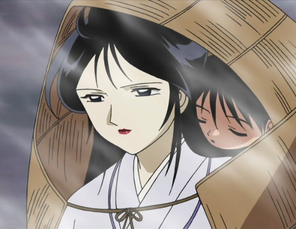 Koyuki