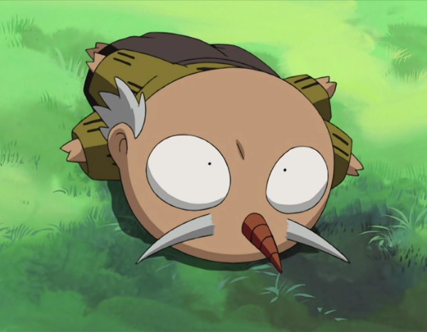 Myōga