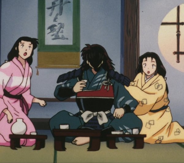 Onigumo