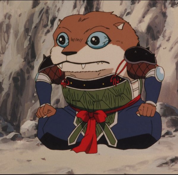 Rōyakan
