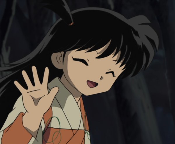 Rin